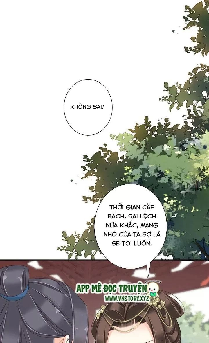 Hoàng Hậu Ương Bướng Chapter 246 - 20