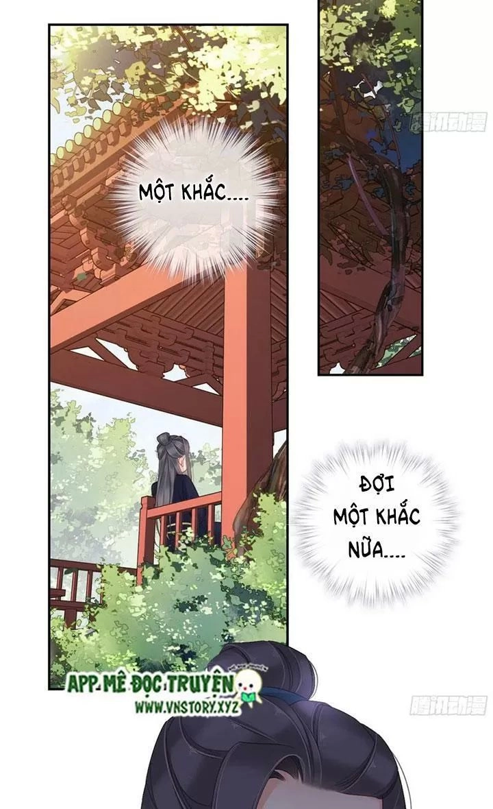 Hoàng Hậu Ương Bướng Chapter 246 - 23