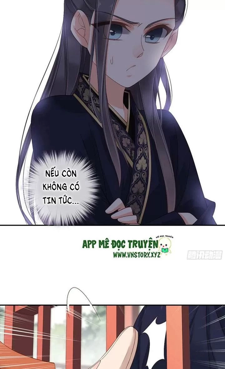 Hoàng Hậu Ương Bướng Chapter 246 - 24