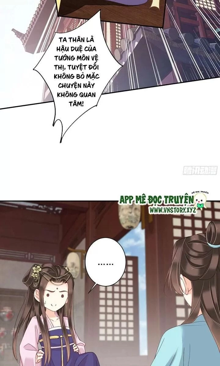 Hoàng Hậu Ương Bướng Chapter 247 - 2