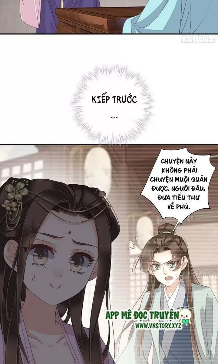 Hoàng Hậu Ương Bướng Chapter 247 - 3