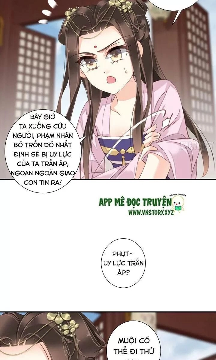 Hoàng Hậu Ương Bướng Chapter 247 - 6