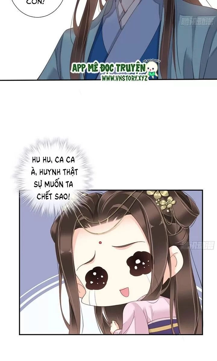 Hoàng Hậu Ương Bướng Chapter 247 - 9