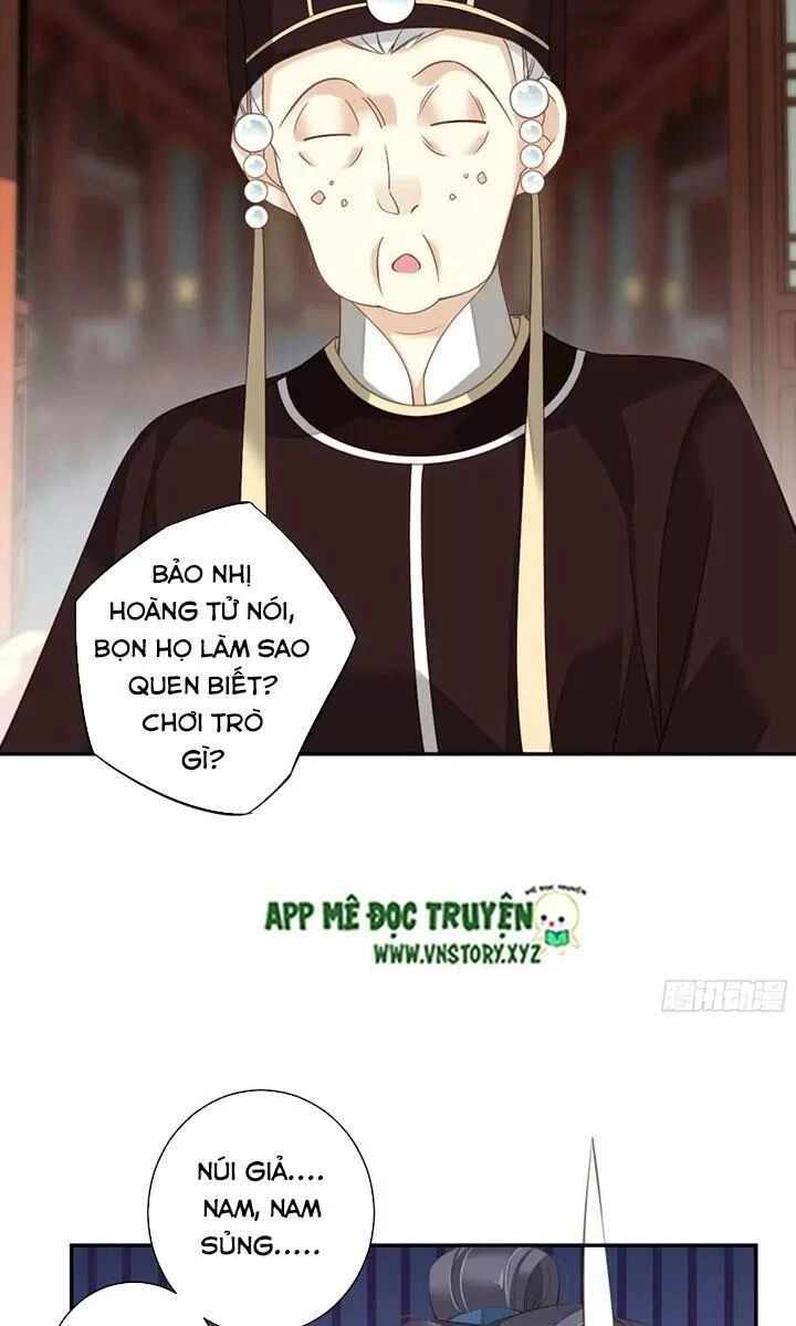 Hoàng Hậu Ương Bướng Chapter 247 - 15