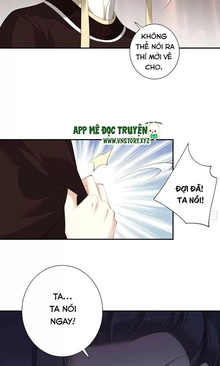 Hoàng Hậu Ương Bướng Chapter 247 - 17