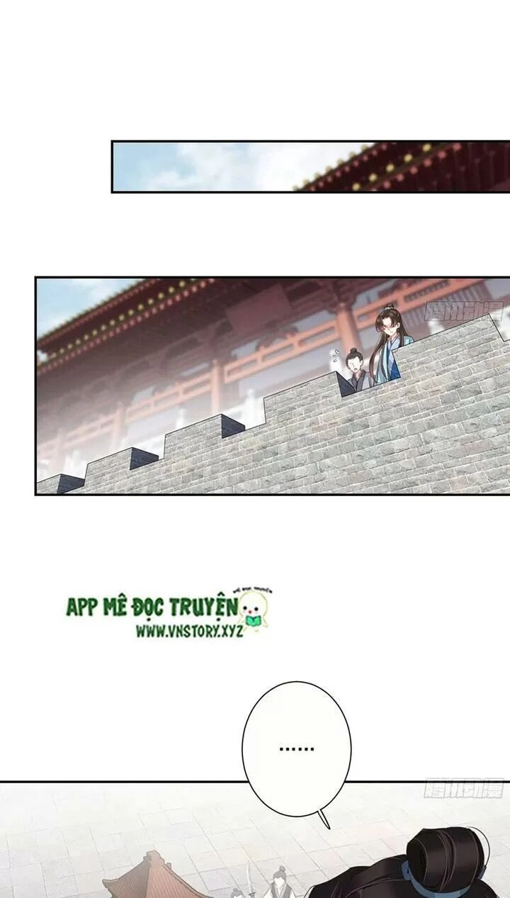 Hoàng Hậu Ương Bướng Chapter 247 - 25