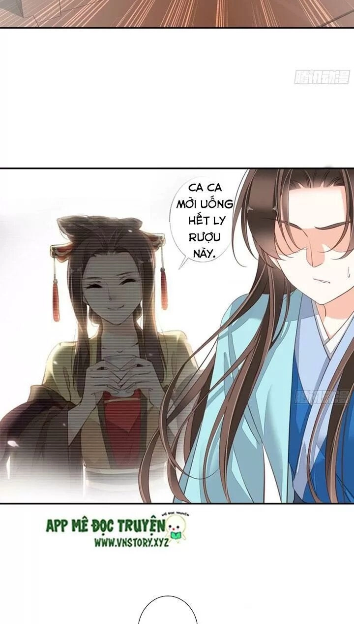 Hoàng Hậu Ương Bướng Chapter 247 - 27