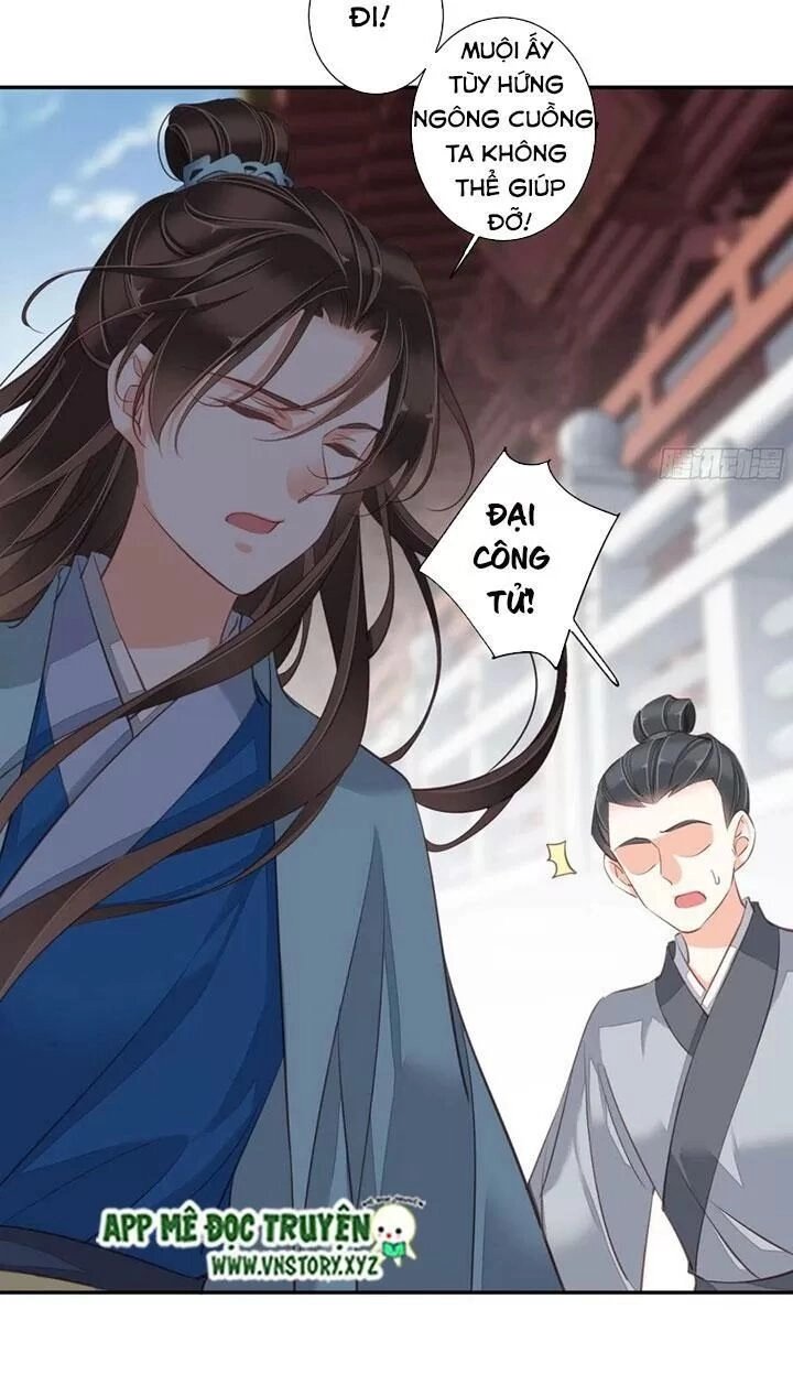 Hoàng Hậu Ương Bướng Chapter 247 - 28