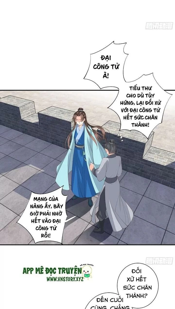 Hoàng Hậu Ương Bướng Chapter 247 - 29