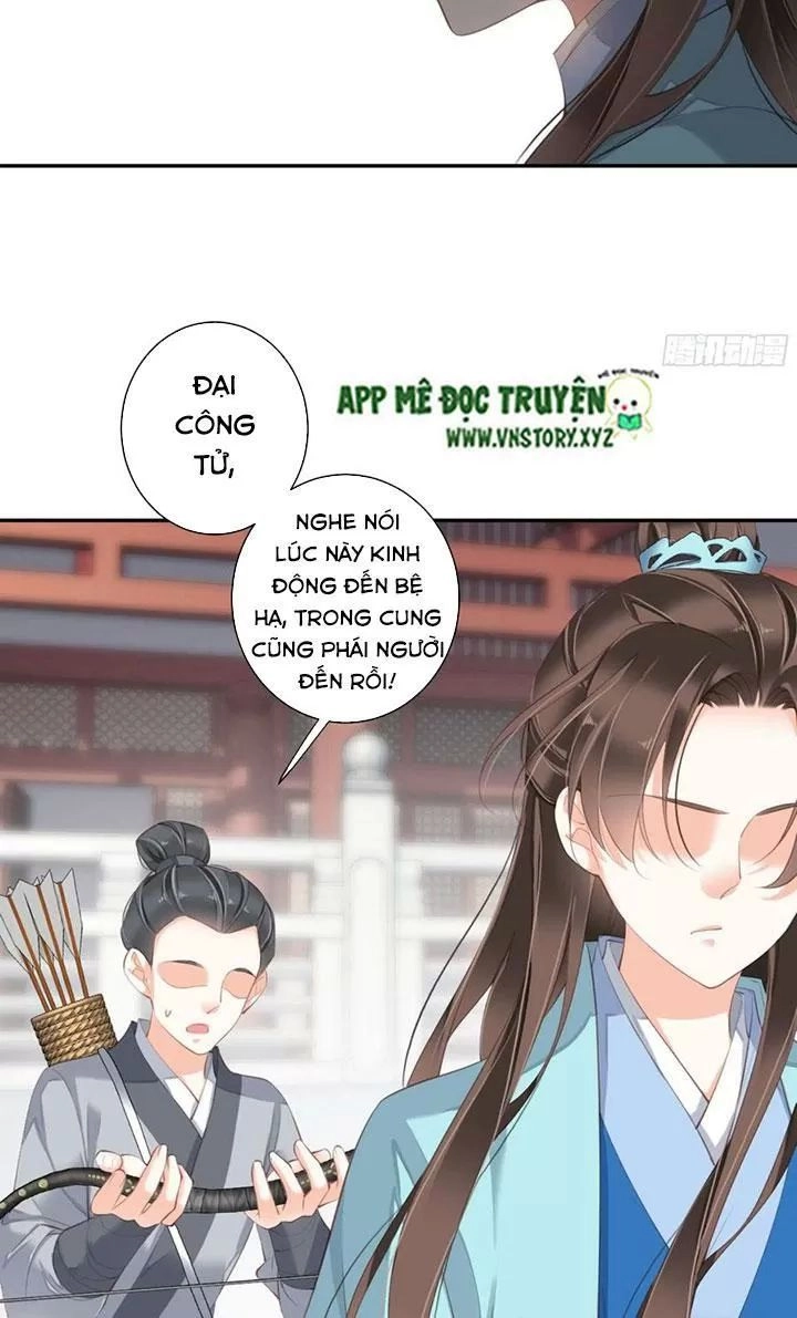 Hoàng Hậu Ương Bướng Chapter 248 - 3