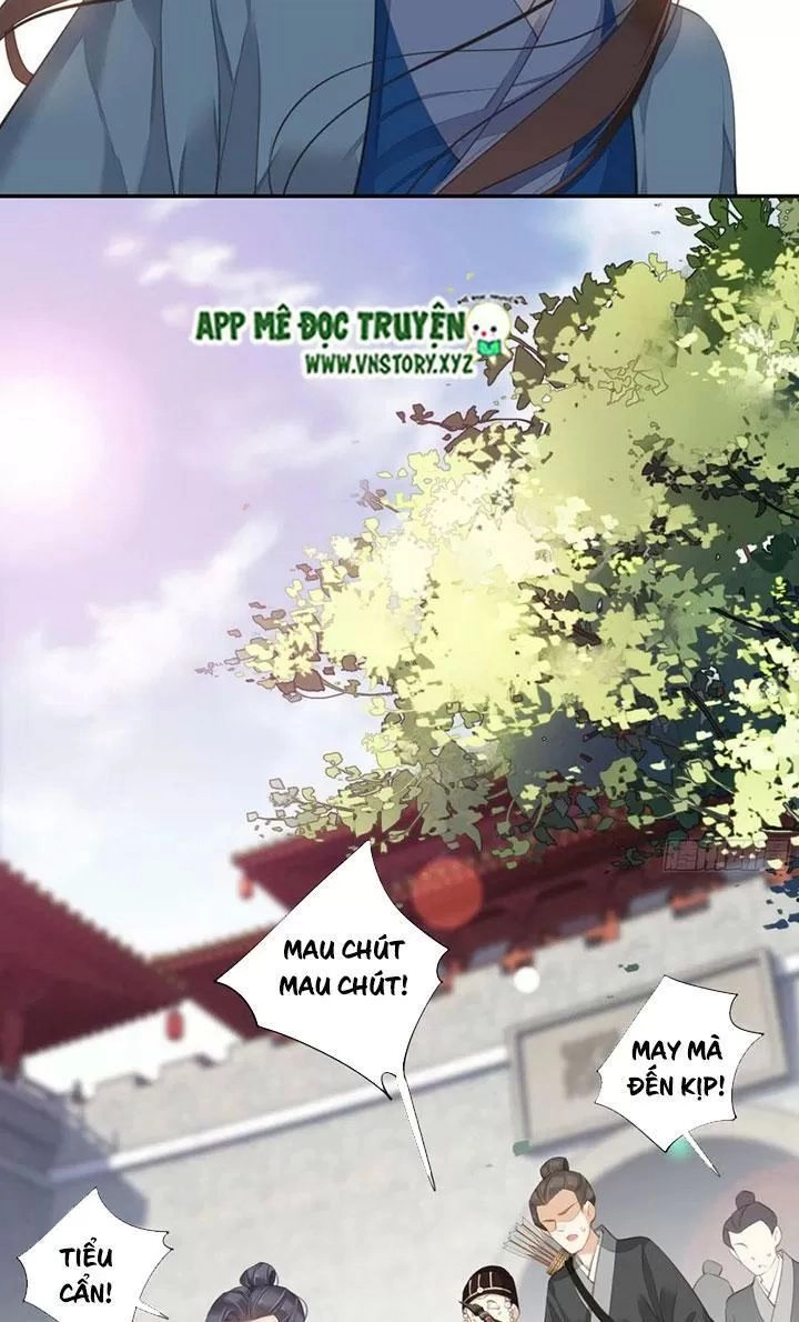 Hoàng Hậu Ương Bướng Chapter 248 - 17