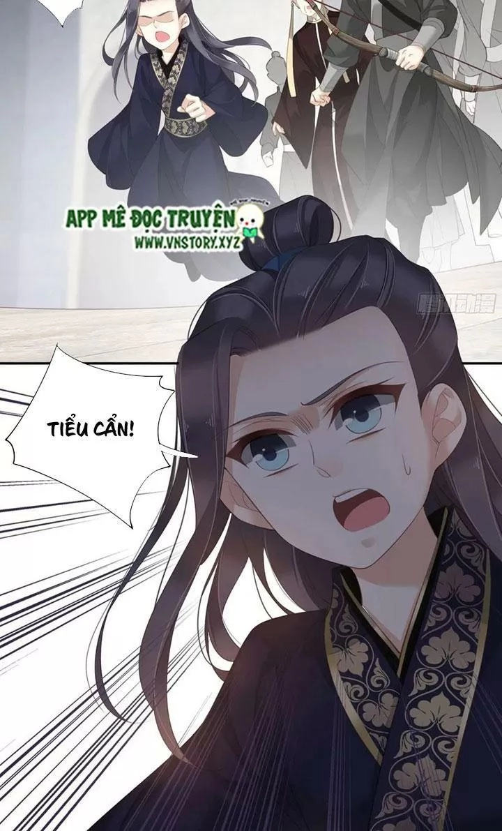 Hoàng Hậu Ương Bướng Chapter 248 - 18