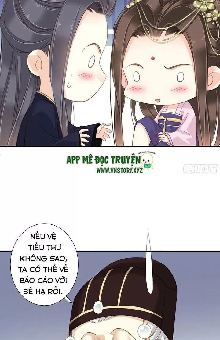 Hoàng Hậu Ương Bướng Chapter 248 - 26