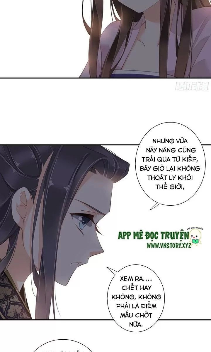 Hoàng Hậu Ương Bướng Chapter 249 - 10