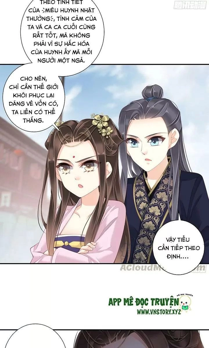 Hoàng Hậu Ương Bướng Chapter 249 - 11