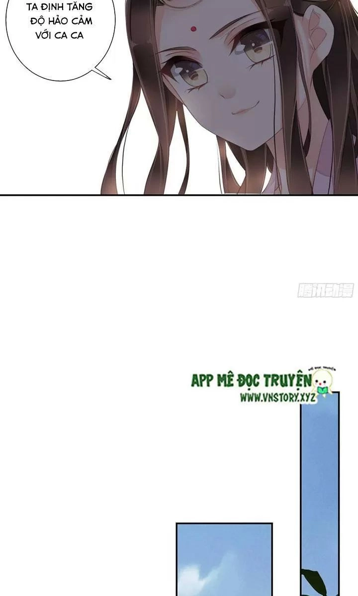 Hoàng Hậu Ương Bướng Chapter 249 - 12