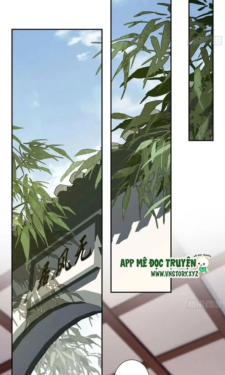 Hoàng Hậu Ương Bướng Chapter 249 - 13