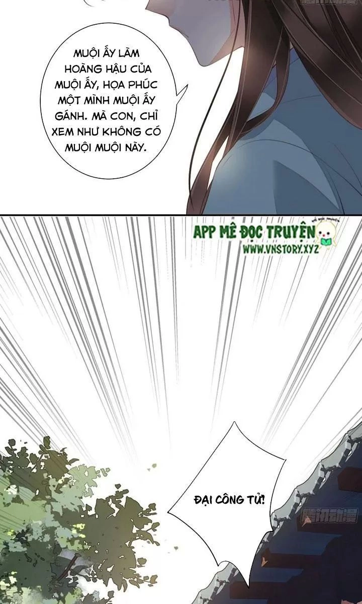 Hoàng Hậu Ương Bướng Chapter 249 - 17