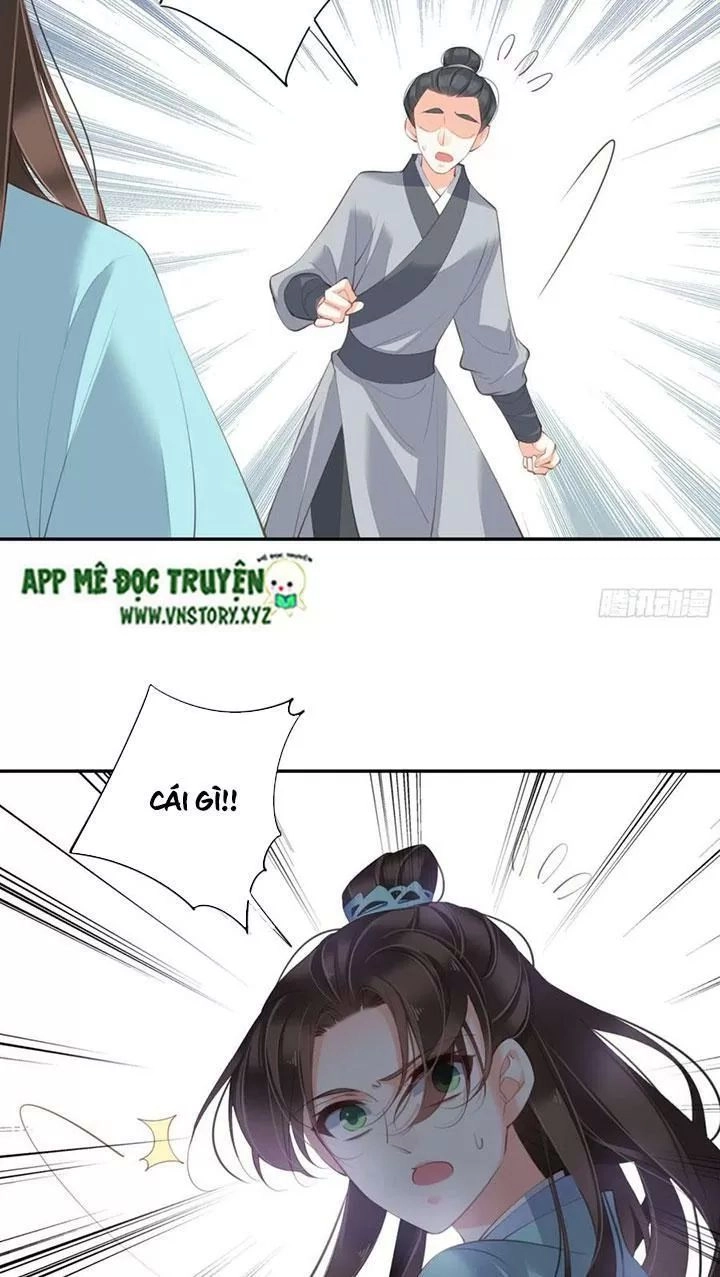 Hoàng Hậu Ương Bướng Chapter 249 - 19