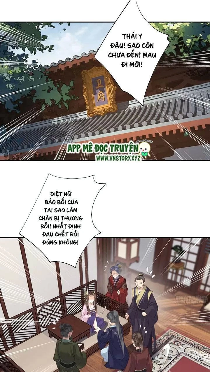Hoàng Hậu Ương Bướng Chapter 249 - 21