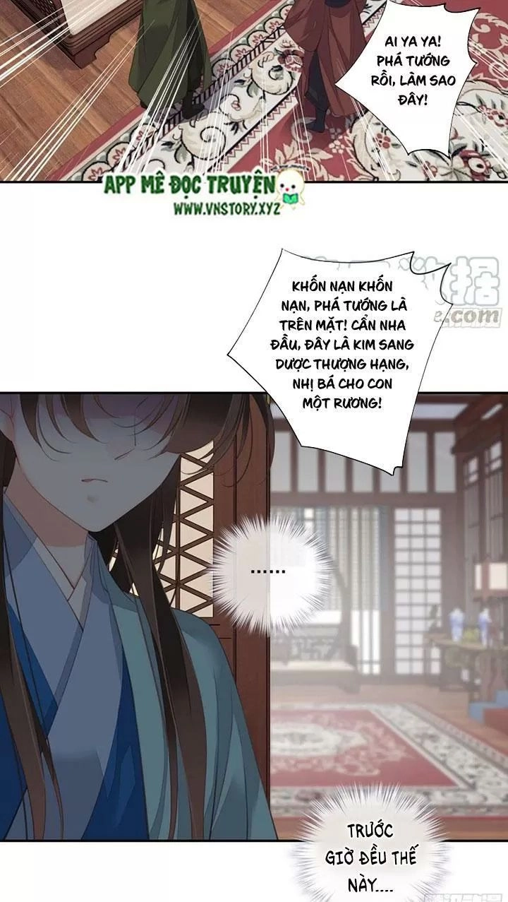 Hoàng Hậu Ương Bướng Chapter 249 - 22