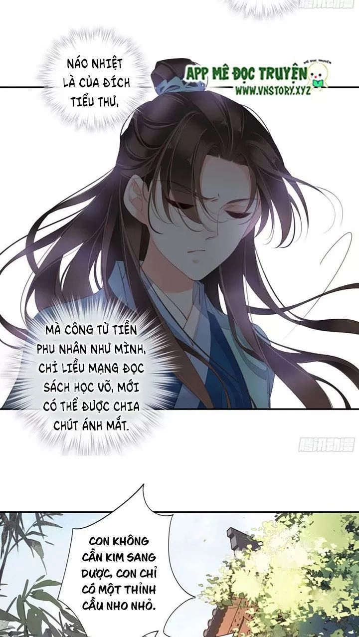 Hoàng Hậu Ương Bướng Chapter 249 - 23