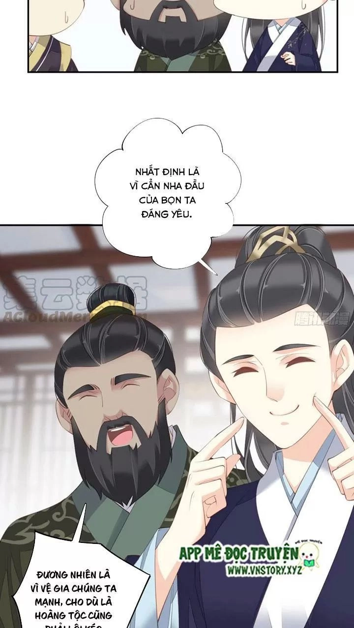 Hoàng Hậu Ương Bướng Chapter 249 - 27