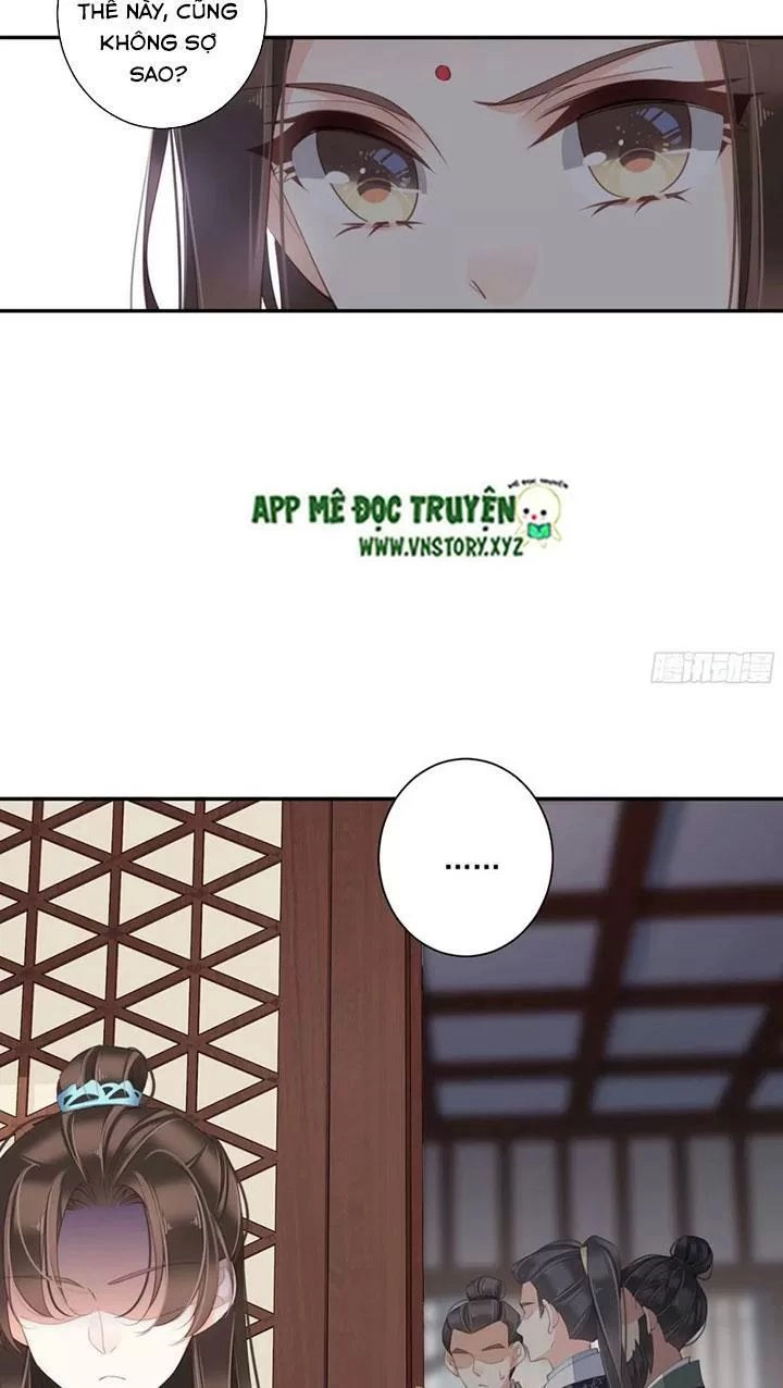 Hoàng Hậu Ương Bướng Chapter 249 - 29