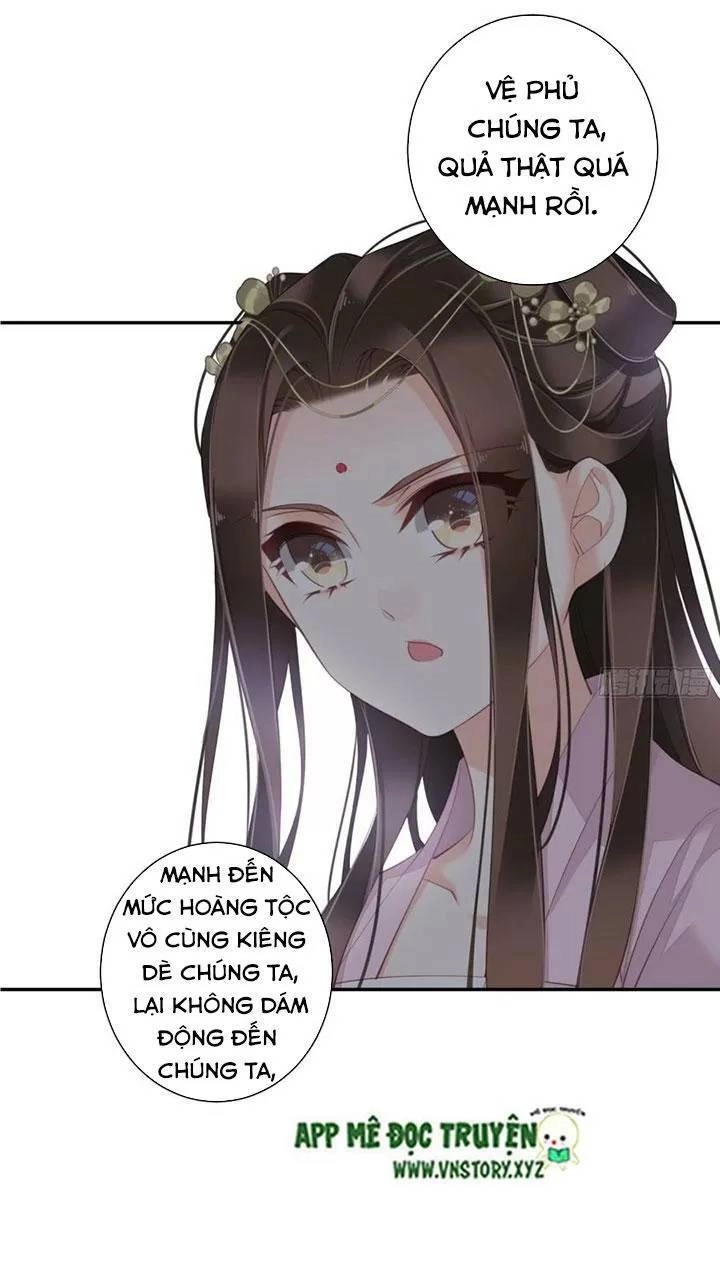 Hoàng Hậu Ương Bướng Chapter 250 - 1