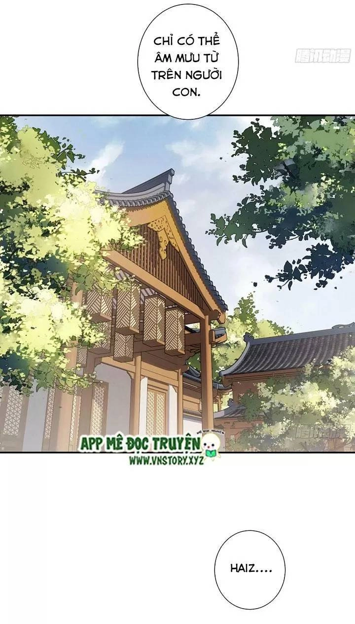 Hoàng Hậu Ương Bướng Chapter 250 - 2