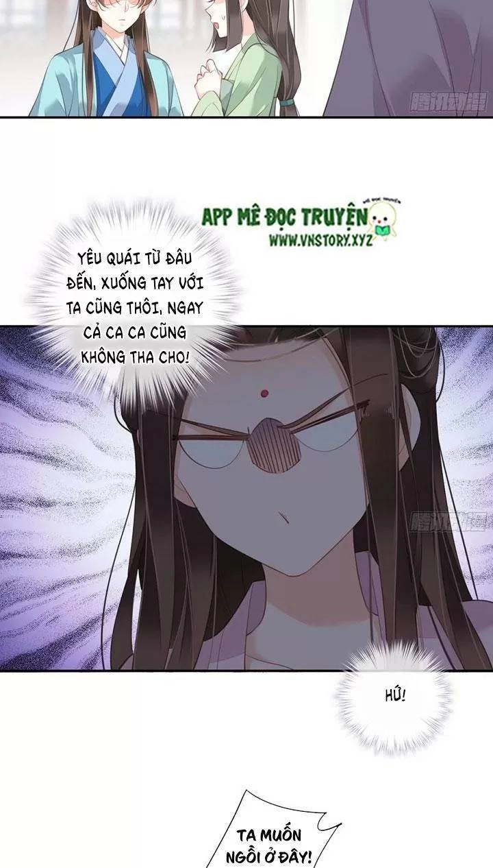 Hoàng Hậu Ương Bướng Chapter 250 - 17