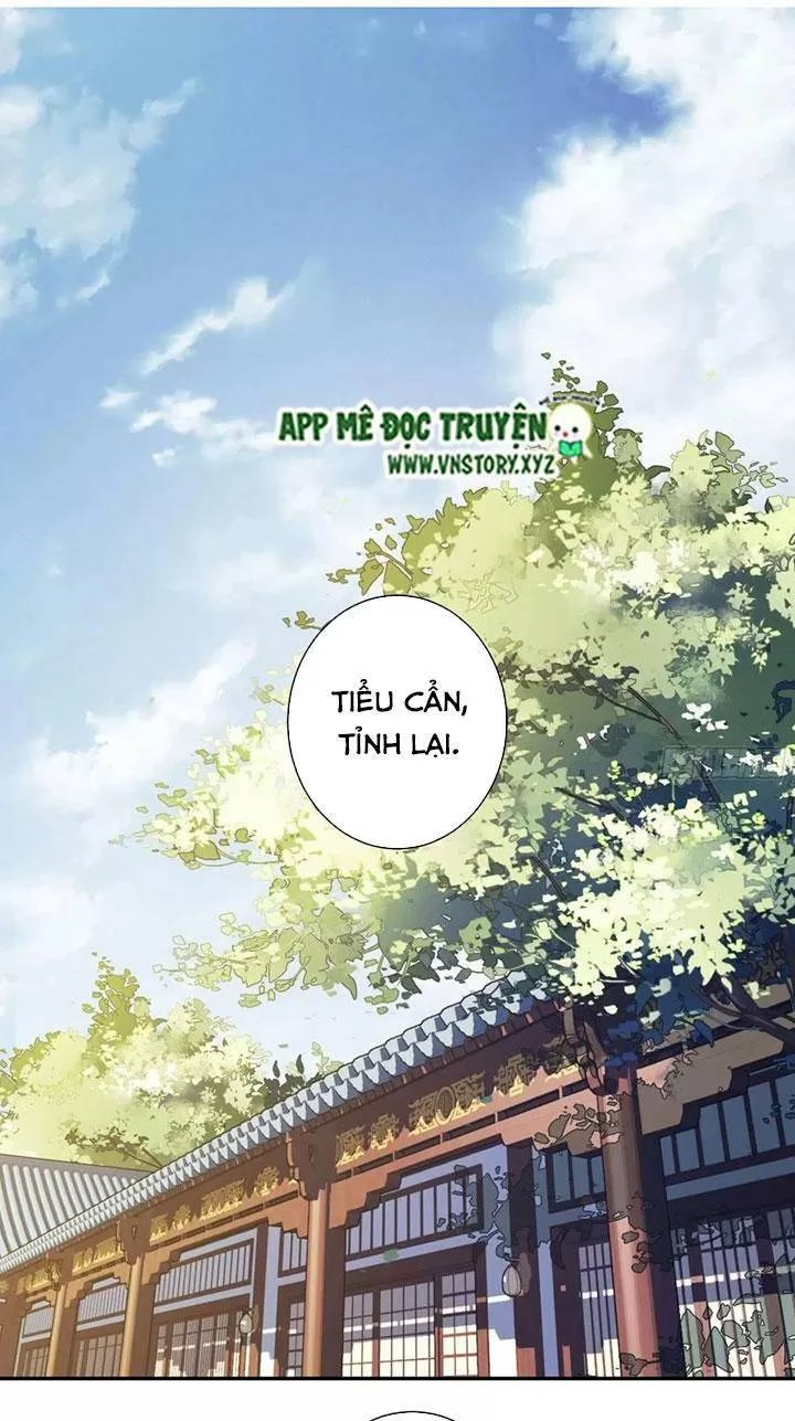 Hoàng Hậu Ương Bướng Chapter 251 - 1