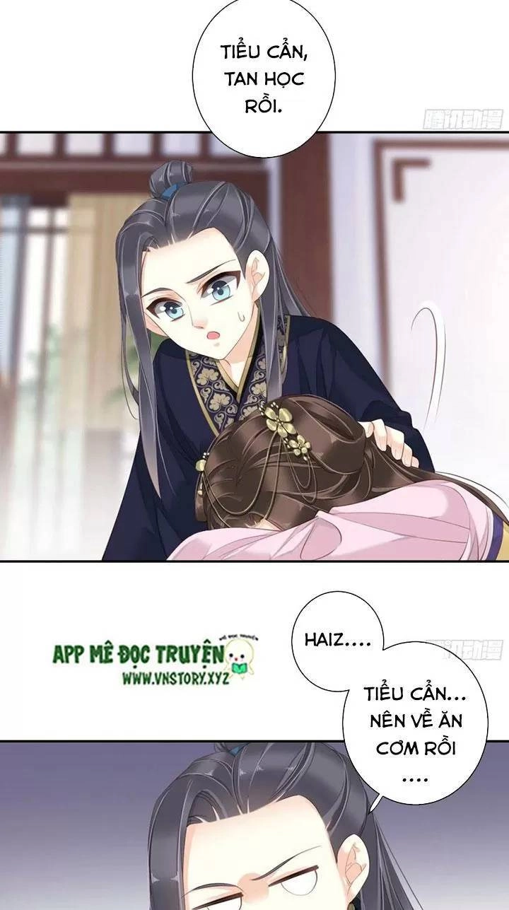 Hoàng Hậu Ương Bướng Chapter 251 - 2