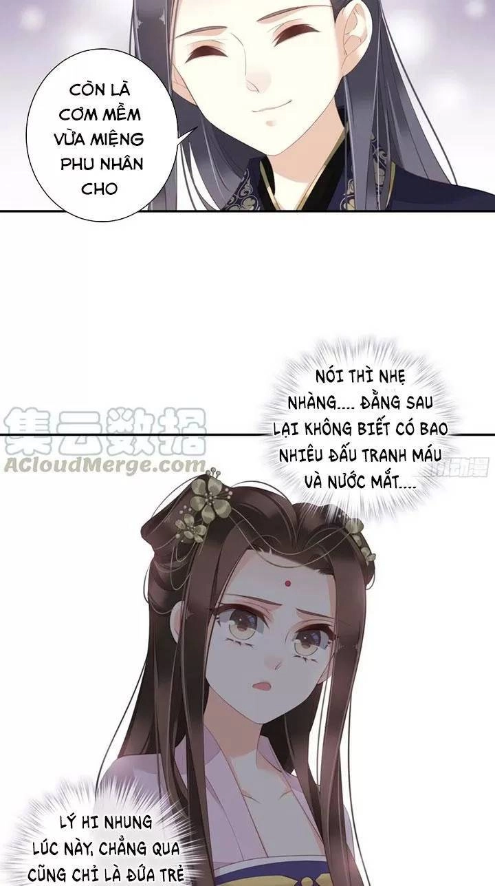 Hoàng Hậu Ương Bướng Chapter 251 - 8