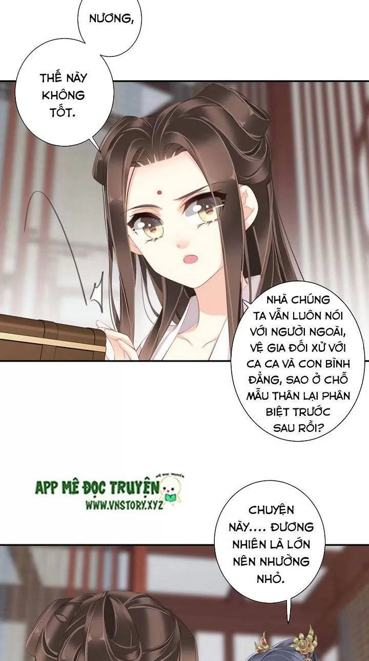 Hoàng Hậu Ương Bướng Chapter 251 - 16