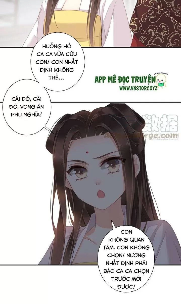 Hoàng Hậu Ương Bướng Chapter 251 - 18