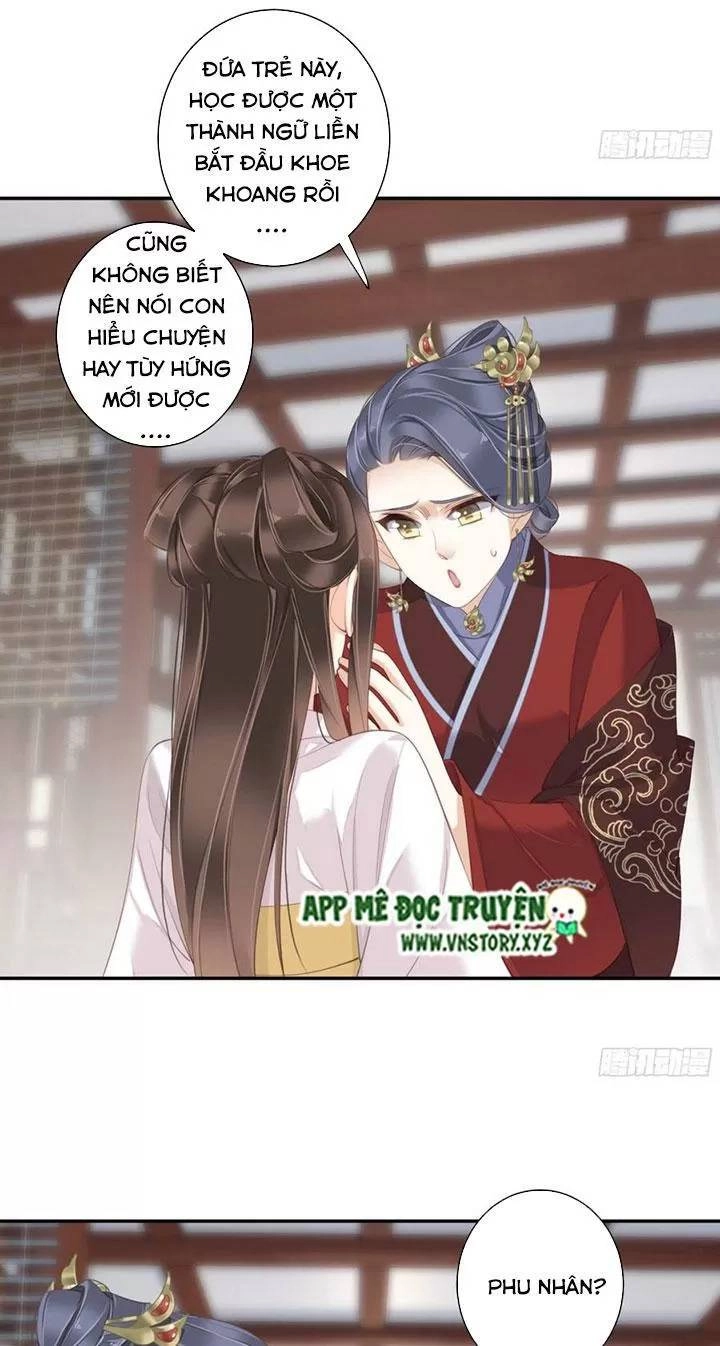 Hoàng Hậu Ương Bướng Chapter 251 - 19