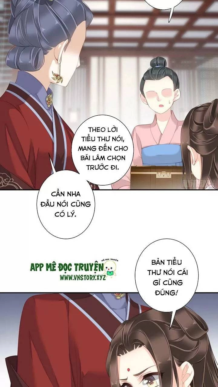 Hoàng Hậu Ương Bướng Chapter 251 - 20
