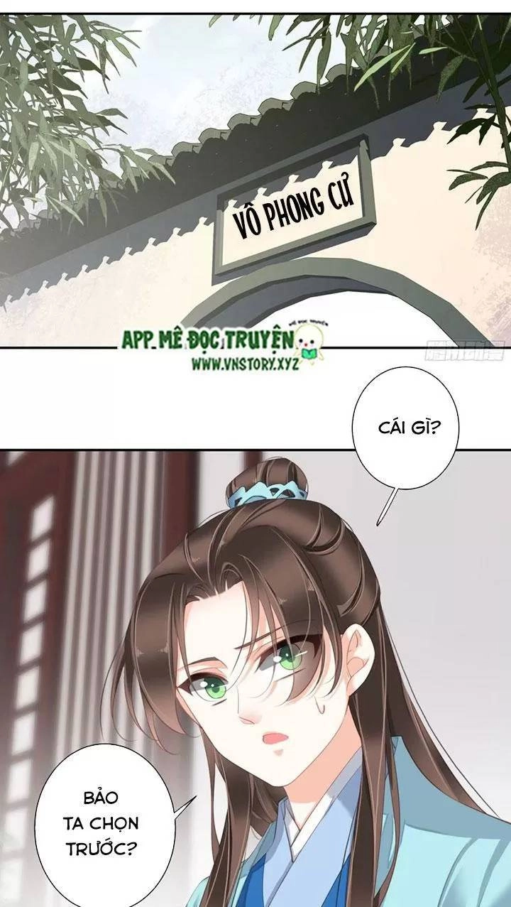 Hoàng Hậu Ương Bướng Chapter 251 - 22