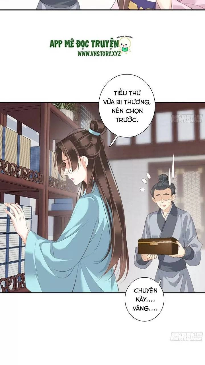 Hoàng Hậu Ương Bướng Chapter 251 - 27