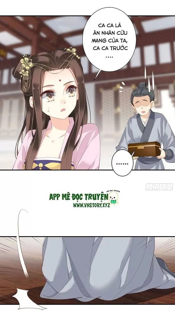 Hoàng Hậu Ương Bướng Chapter 251 - 28