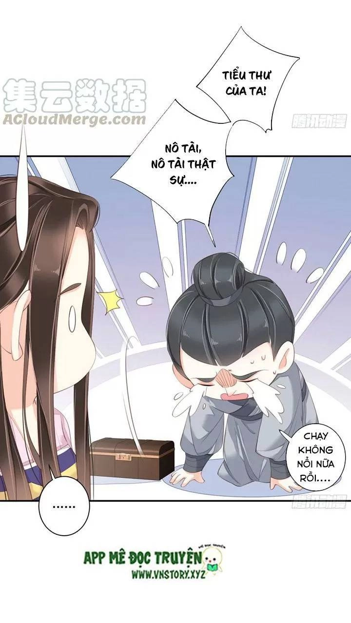 Hoàng Hậu Ương Bướng Chapter 251 - 29