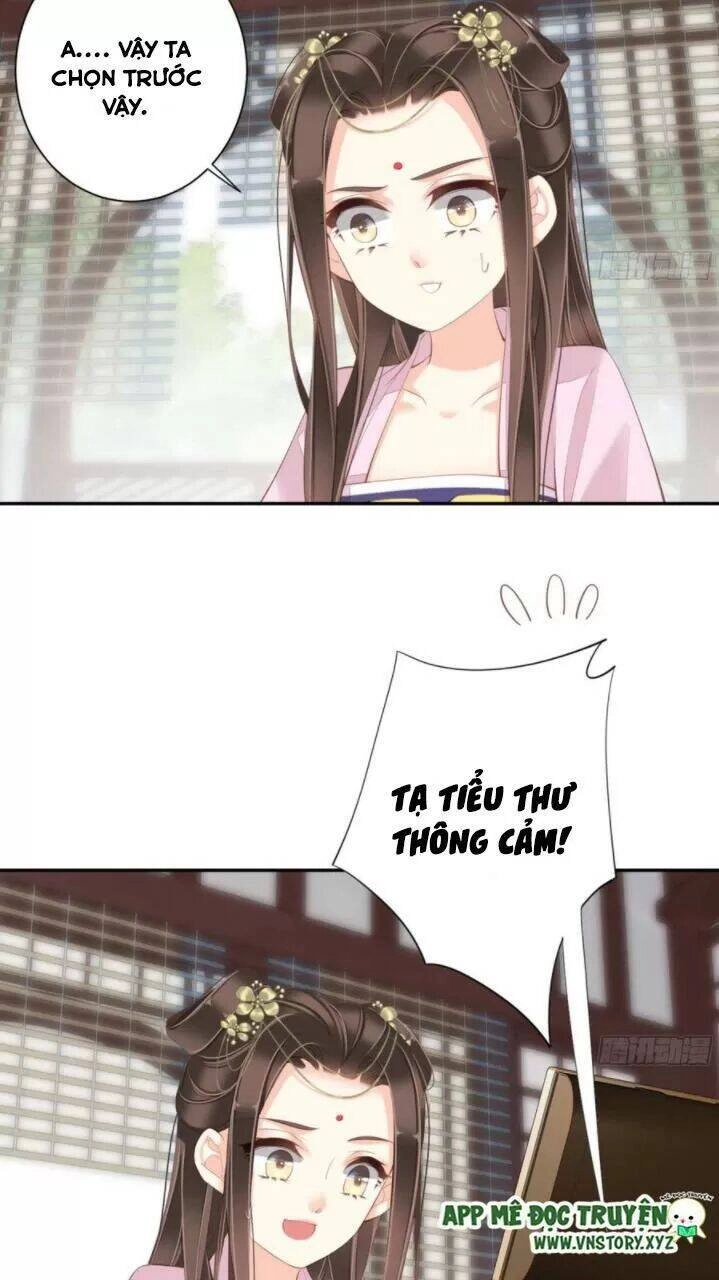 Hoàng Hậu Ương Bướng Chapter 252 - 2