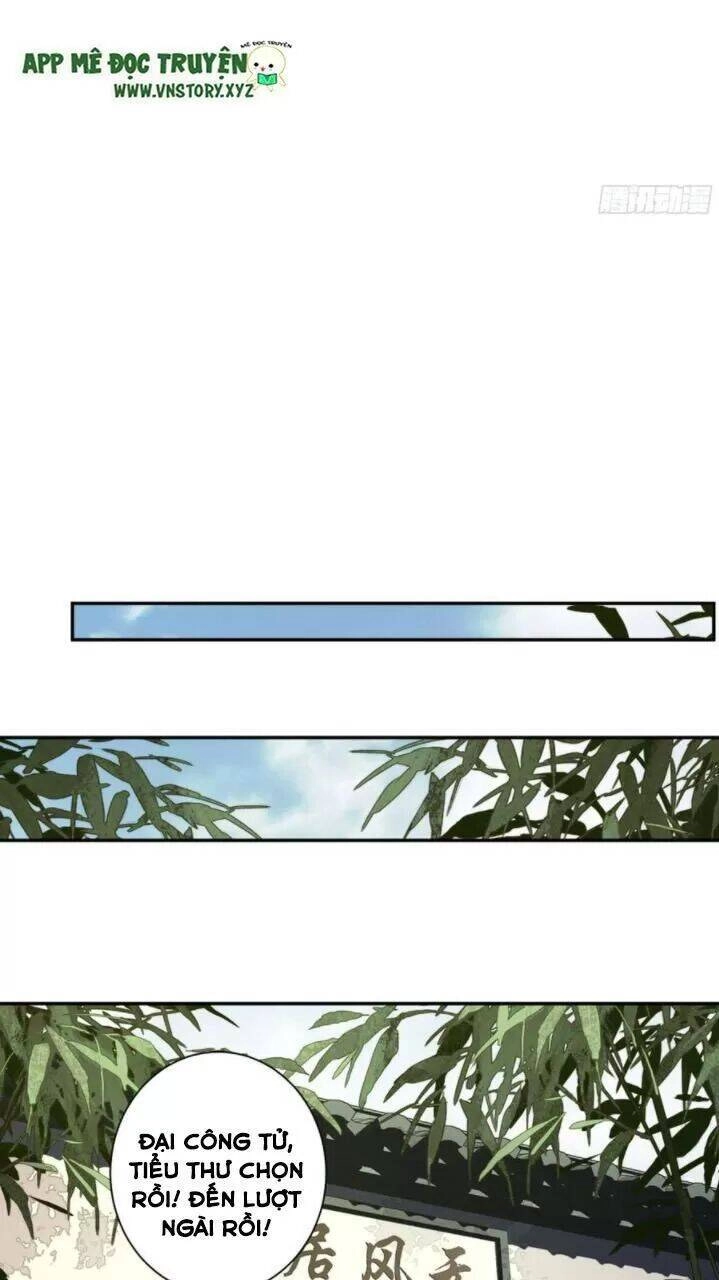 Hoàng Hậu Ương Bướng Chapter 252 - 4