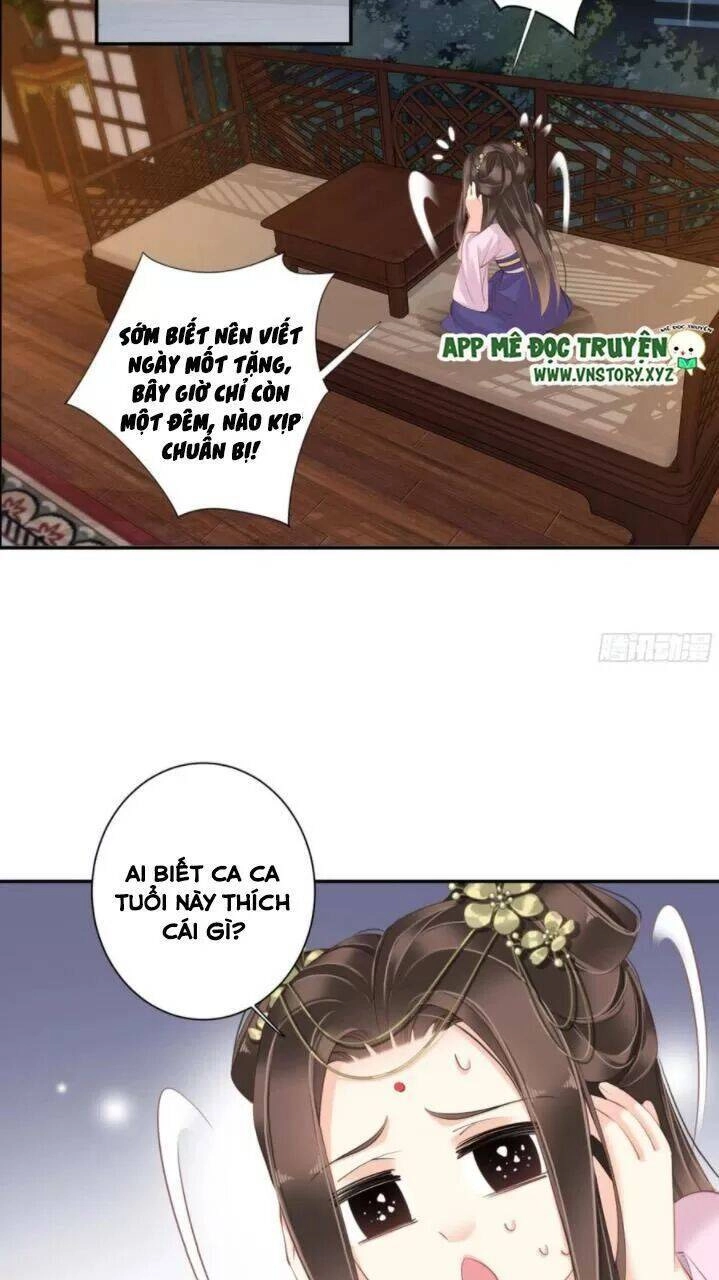 Hoàng Hậu Ương Bướng Chapter 252 - 9