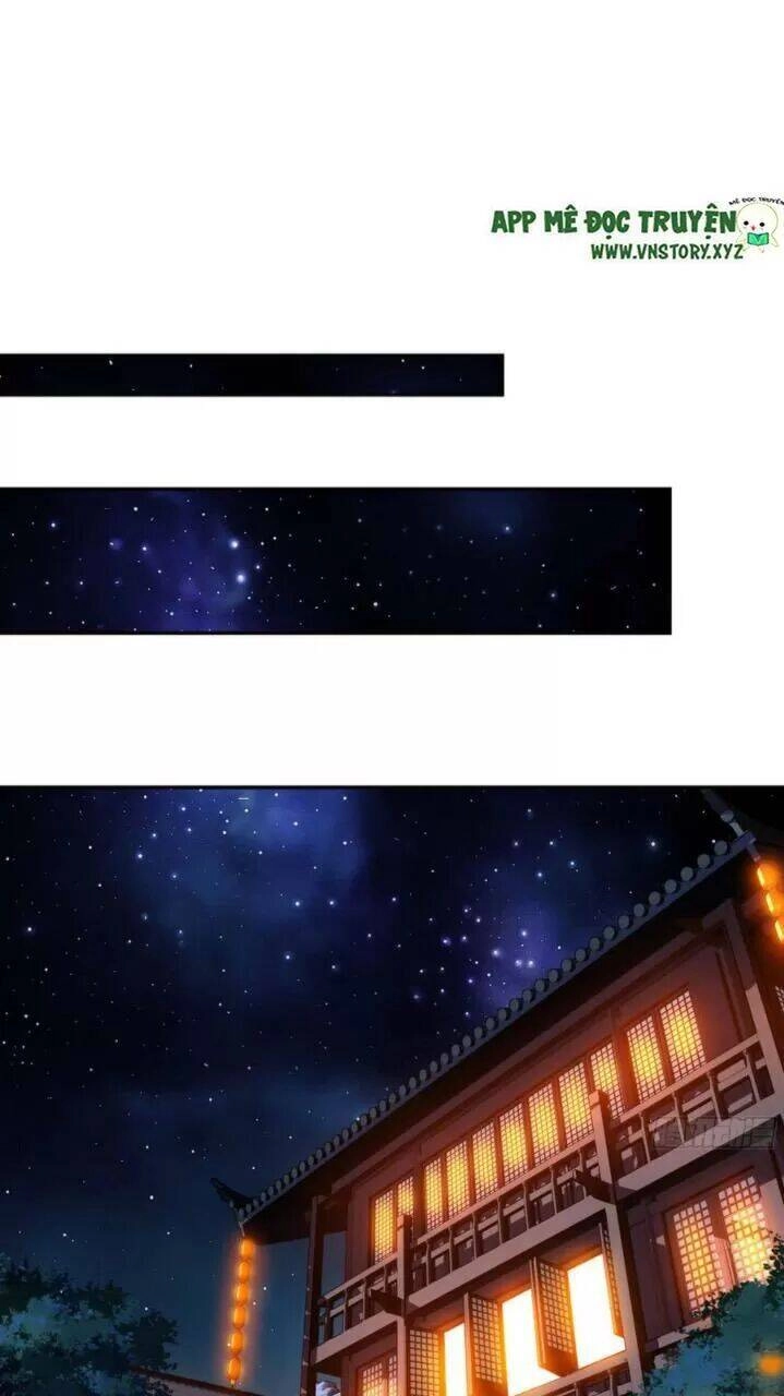 Hoàng Hậu Ương Bướng Chapter 252 - 11