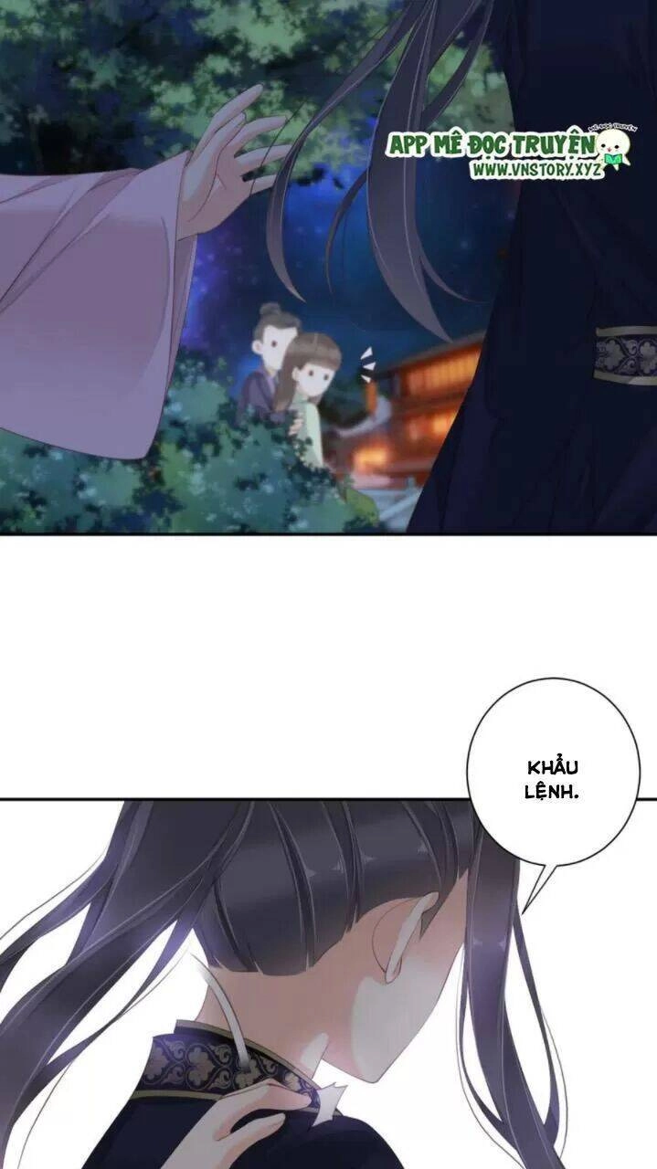 Hoàng Hậu Ương Bướng Chapter 252 - 13