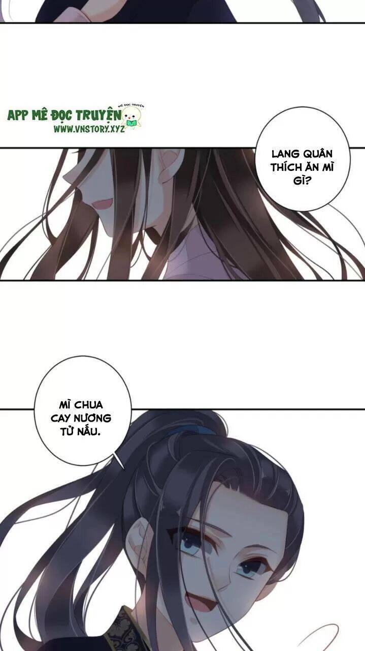 Hoàng Hậu Ương Bướng Chapter 252 - 14