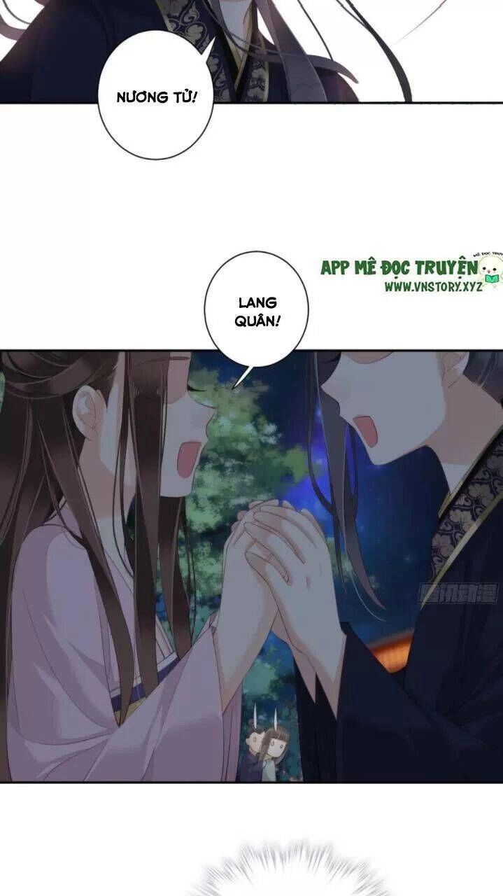 Hoàng Hậu Ương Bướng Chapter 252 - 15