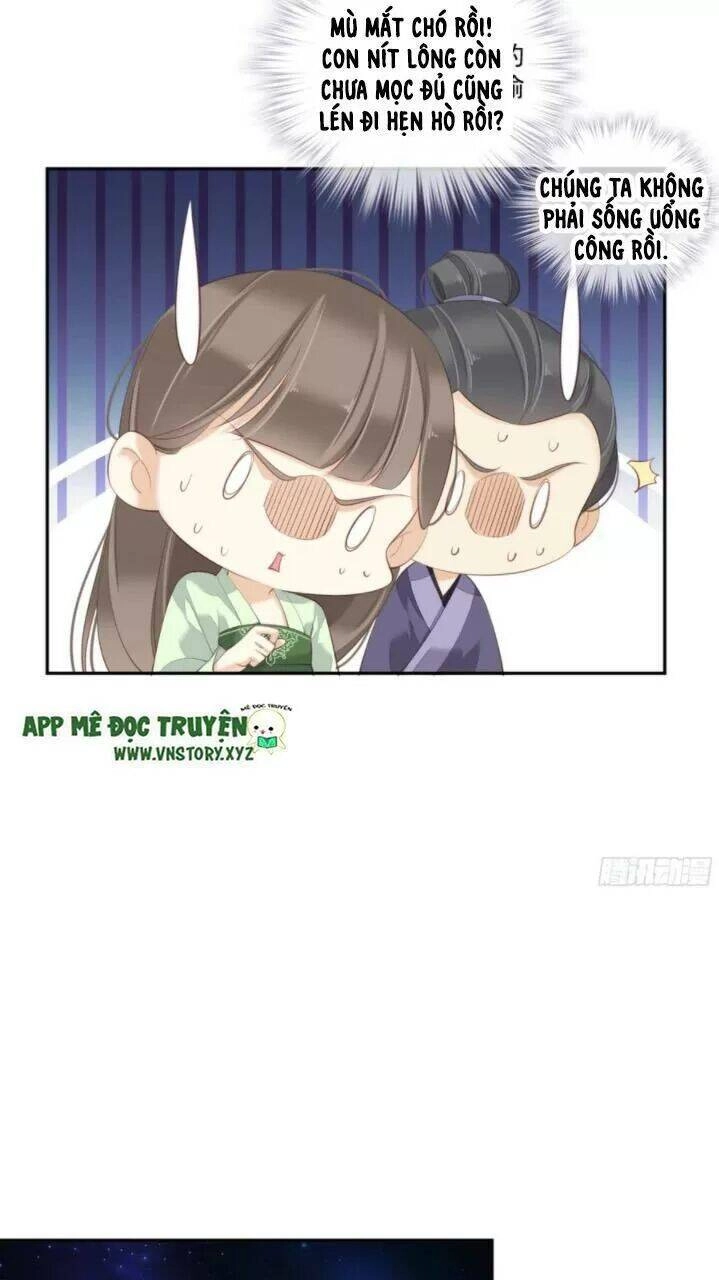 Hoàng Hậu Ương Bướng Chapter 252 - 16